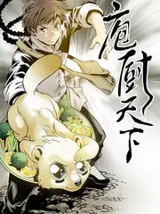 岛上来客真人秀综艺全集在线观看